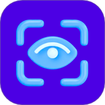 木瞳扫描安卓版v1.0.0