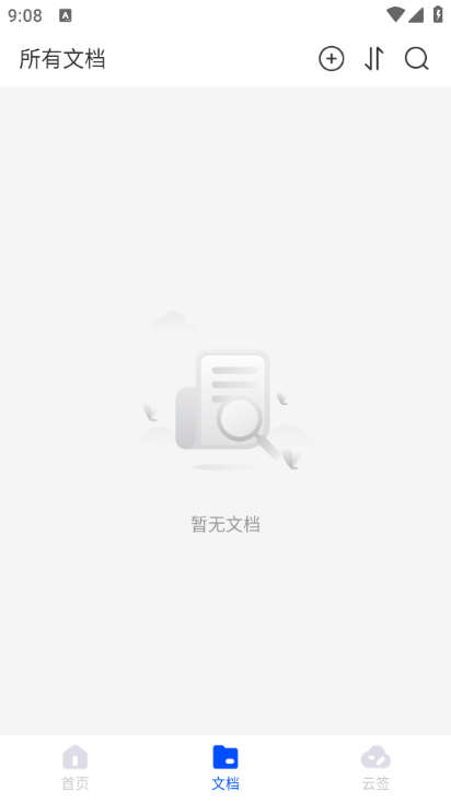 ľͫɨ谲׿ͼ0