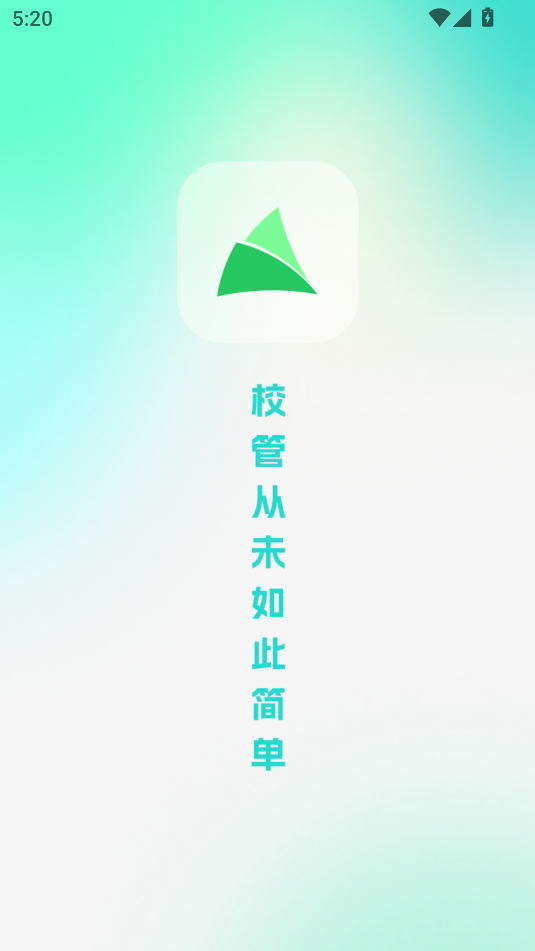 Уܹٷv1.4.2ͼ1