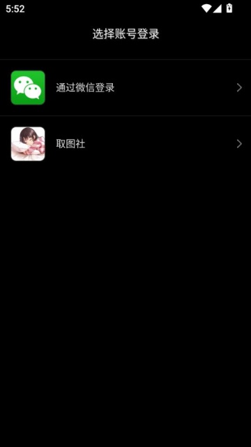 °v1.0.10ͼ2
