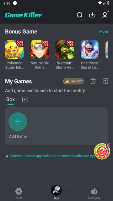 gamekiller׿v5.3.3.1ͼ1