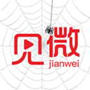 见微最新版v4.7.3