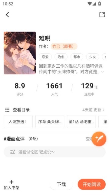 Ѱͼ2