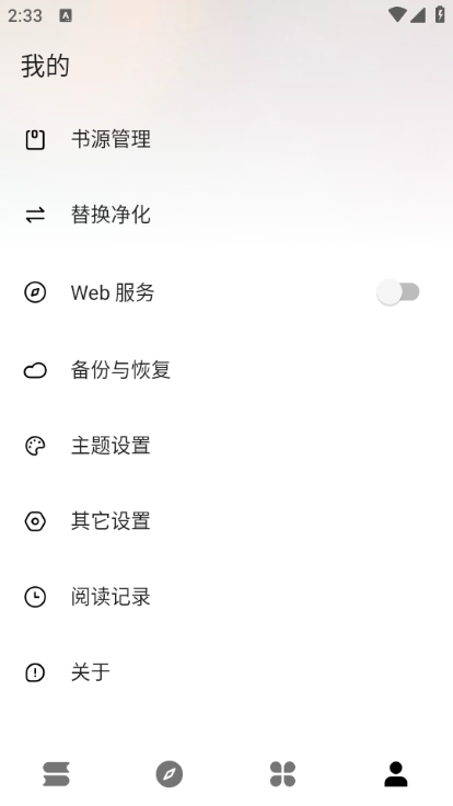 Ķappv3.22.012019ͼ2