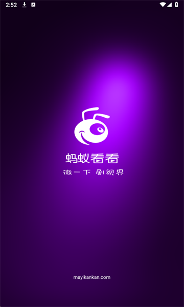 Ͽ΢̾°ͼ4