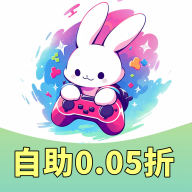 玉兔游app官方v10.0.1.2