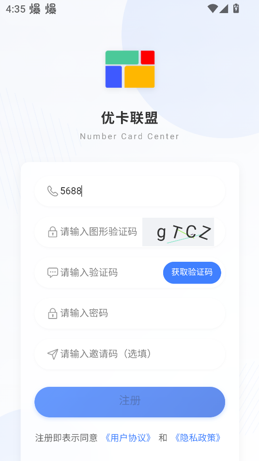 ſappͼ1