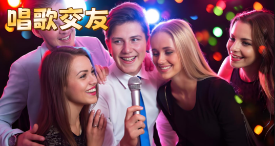 轻