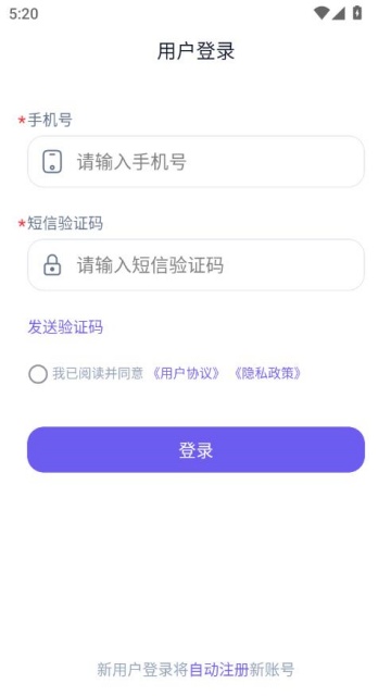 Ŀռ°v1.0.6ͼ1