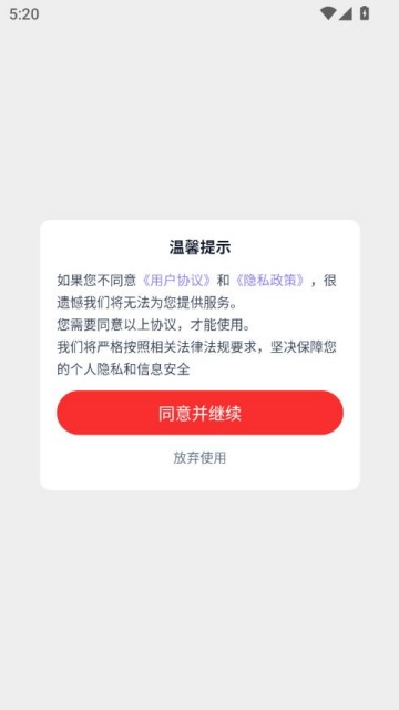 Ŀռ°v1.0.6ͼ0