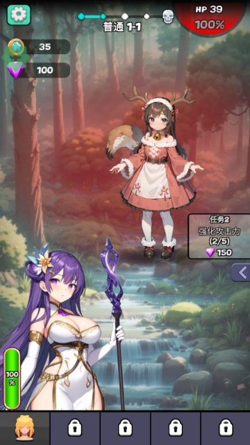 ħ���ﴫ�����ò˵���(monster girl legend)v0.1.4��ͼ2