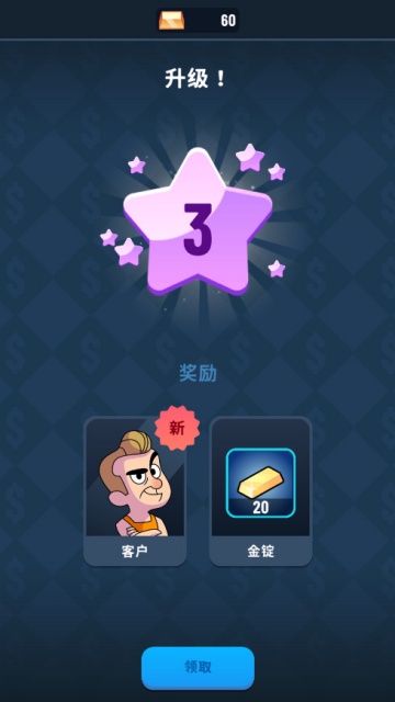 �������д�����޽�Ұ�v1.59.2��ͼ0