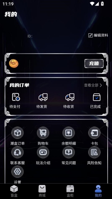 úеƽ̨ͼ2