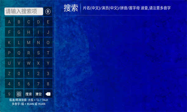 ࿴tvͼ3