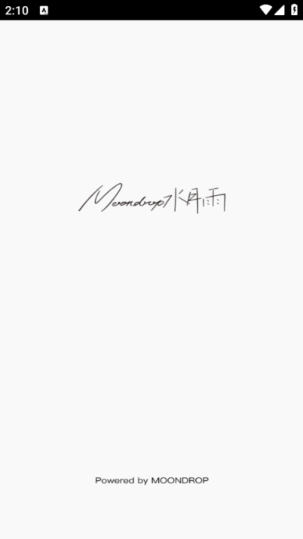 moondrop��������v2.8.5c-250620��ͼ2