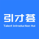 引才荟手机版v1.0.4最新版