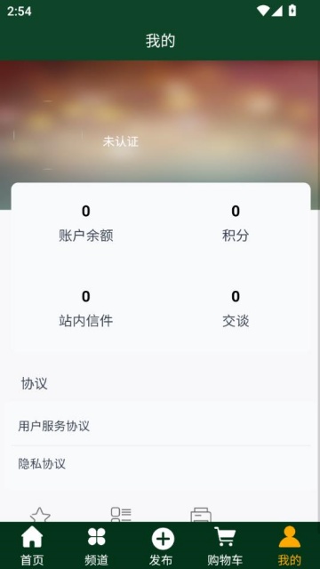 ũ°ͼ2