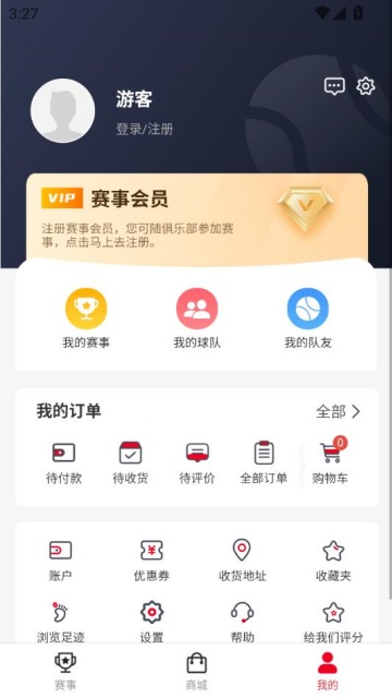 ʤٷv1.0.9ͼ1