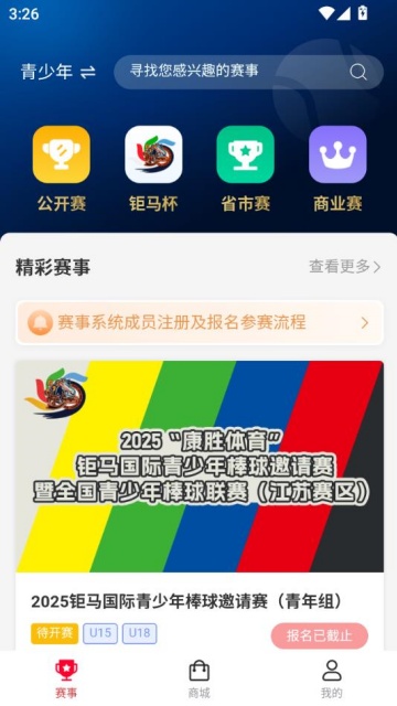 ʤٷv1.0.9ͼ0
