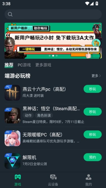 ƵԹٷͼ1