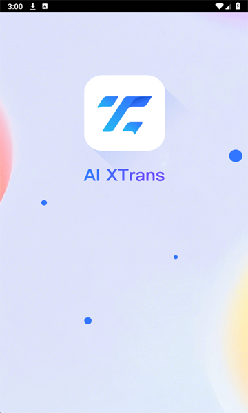 AIXtransֻͼ0