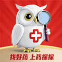 药探探官方版v1.1.7