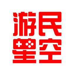 游民星空官方版v6.28.90