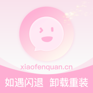 小粉圈最新版v1.4.0安卓版