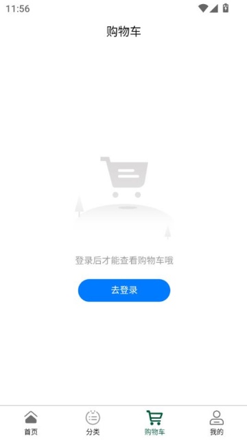 Ǫٷv1.1.7ͼ1