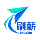 刷薪最新版v1.1.2