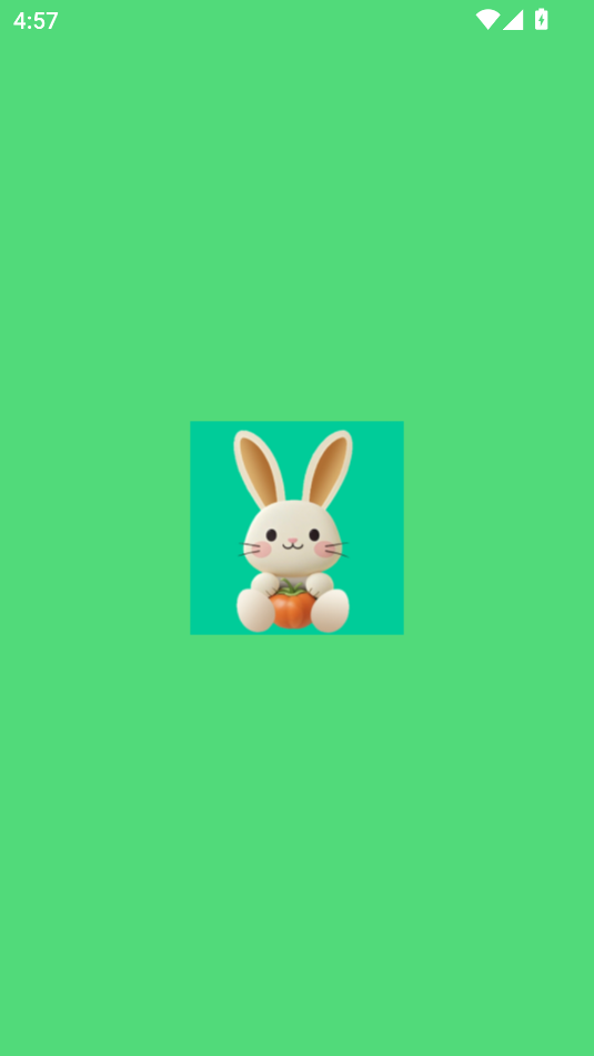 ÿ͹ٷv1.0.0ͼ2