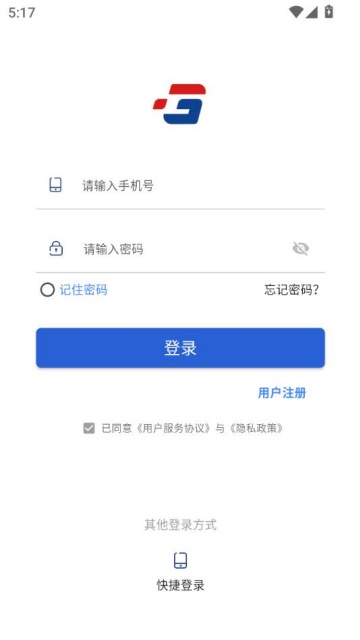 ����ͼ˽���ƹٷ���v1.3.34��ͼ1