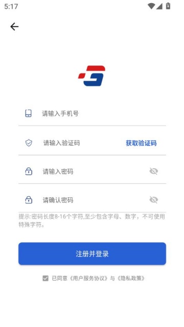 ����ͼ˽���ƹٷ���v1.3.34��ͼ2