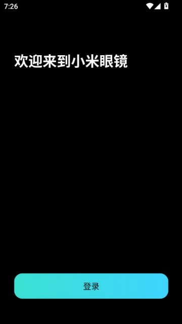 С۾2025°ͼ2