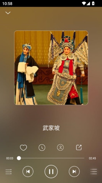 Ϸappٷv1.0.8ͼ1