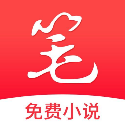 笔趣看免费小说安卓版v1.0.6