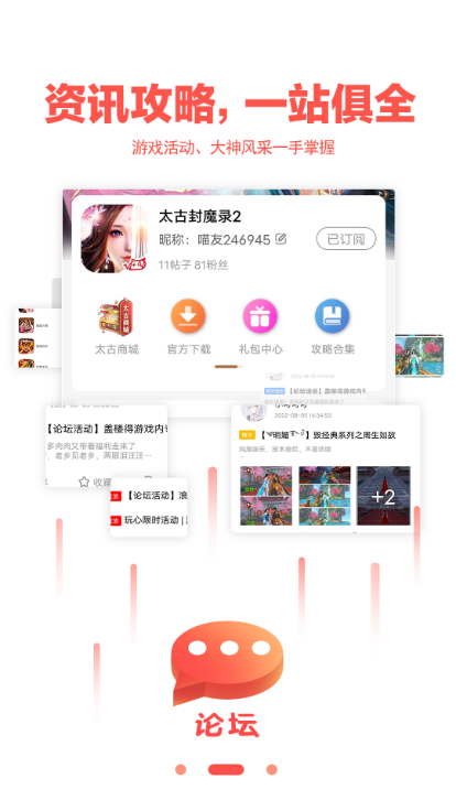 appٷͼ1