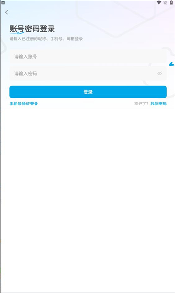 ׻ʦapp°ͼ1