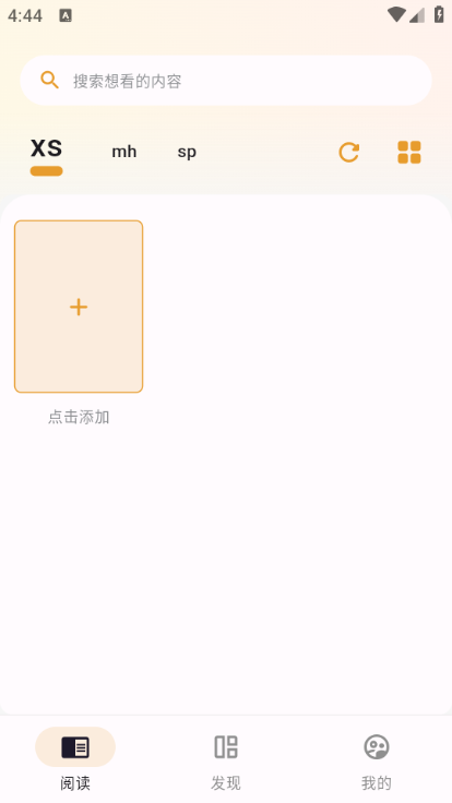 èĶ׿ͼ2
