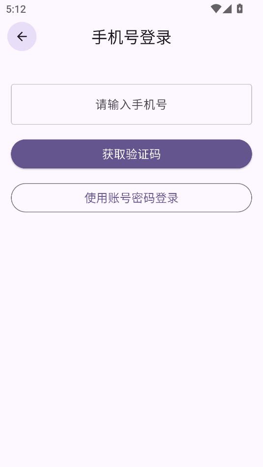 ̨�Ͷ������׿�ٷ���v3.0.0��ͼ0
