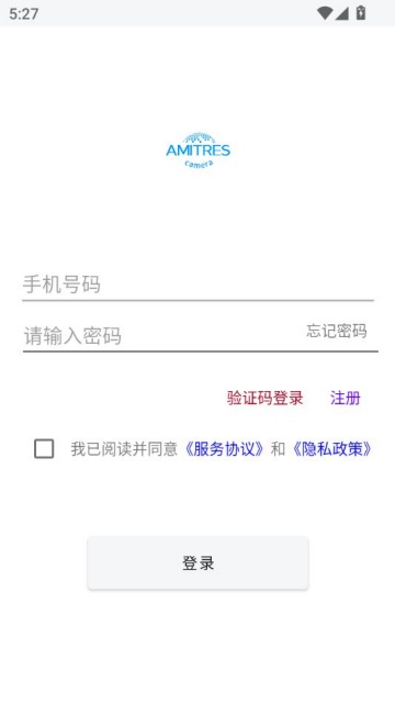 ״iot°ͼ1