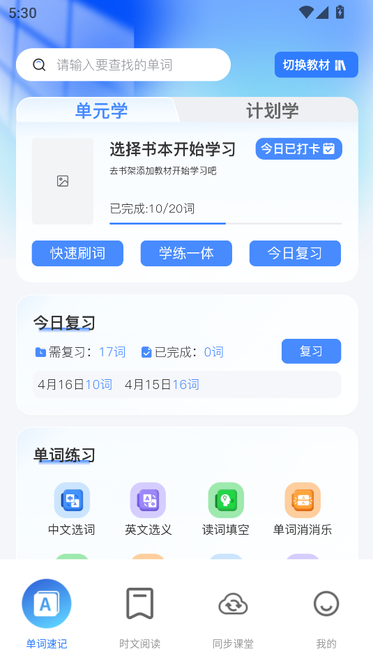 Ӣٷͼ2