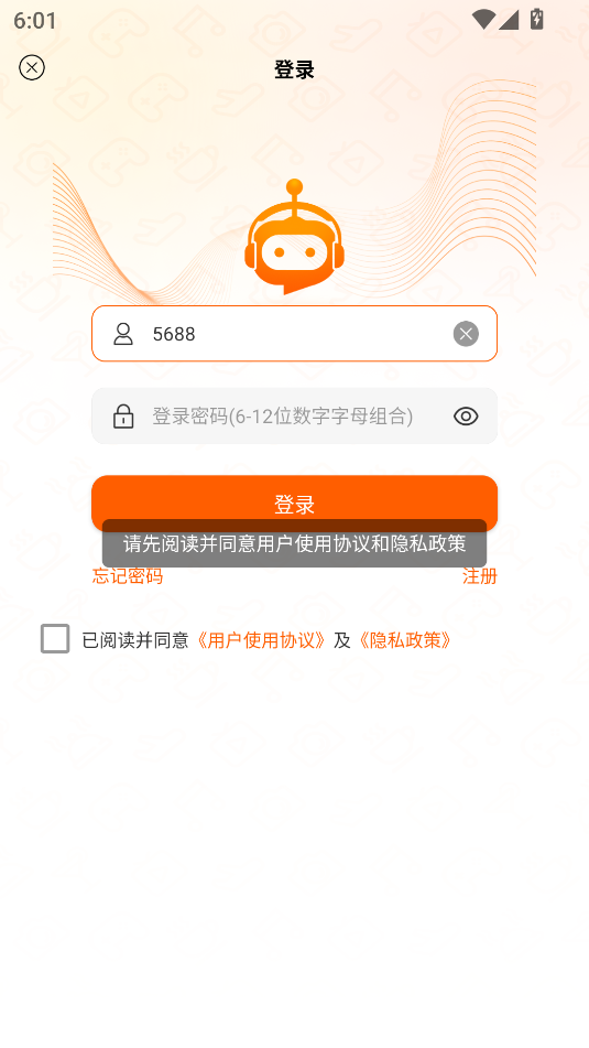 ٷͼ2