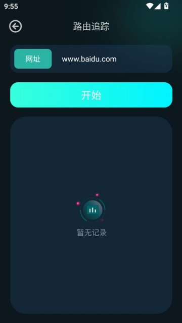 ؾֻappͼ2
