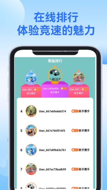 С��Զ�عٷ���v1.0.11��ͼ0