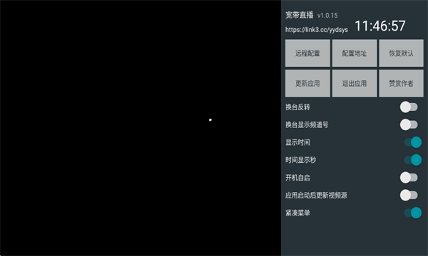 ֱv1.0.15Ѱͼ0