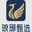 琅琊甄选官方版v1.5.0