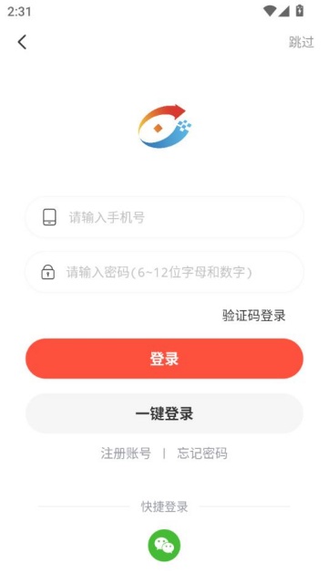 ʵٷͼ2