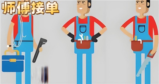 ʦӵ