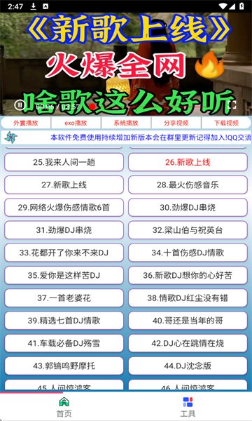 mv°ͼ0